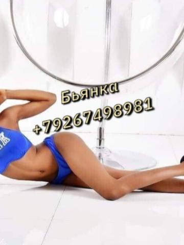 Наталья фото 4